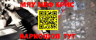 каннабис Можга