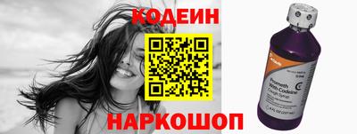 каннабис Можга