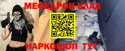 каннабис Можга