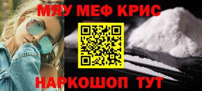 каннабис Можга