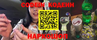 mdma Моздок