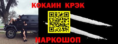 каннабис Можга