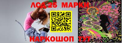 ALPHA-PVP Можайск