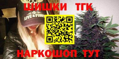mdma Моздок