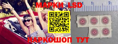 mdma Моздок