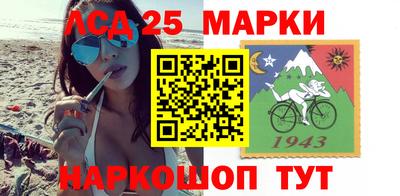 mdma Моздок