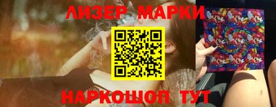 ALPHA-PVP Можайск