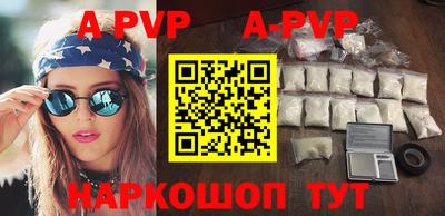 mdma Моздок
