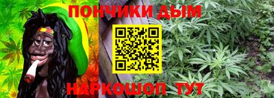 mdma Моздок