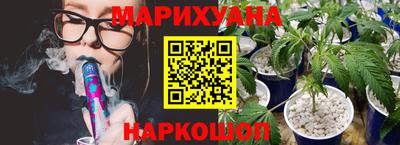 mdma Моздок