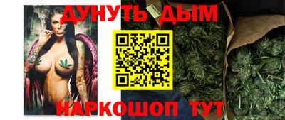 ALPHA-PVP Можайск