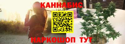 ALPHA-PVP Можайск