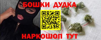 mdma Моздок