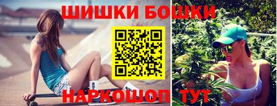 mdma Моздок