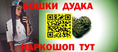 mdma Моздок