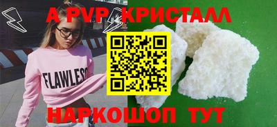 каннабис Можга