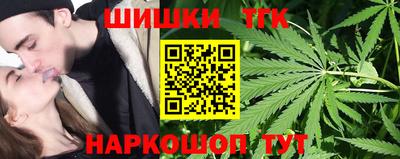 каннабис Можга