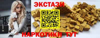 mdma Моздок