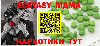 каннабис Можга