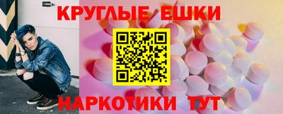 каннабис Можга