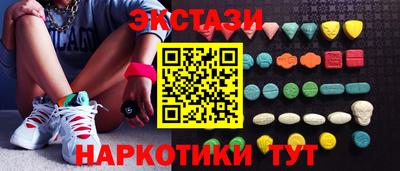mdma Моздок