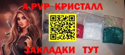 каннабис Можга