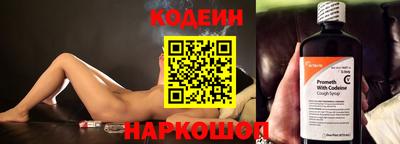 каннабис Можга