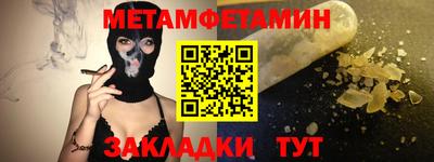 каннабис Можга