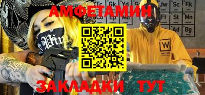 mdma Моздок