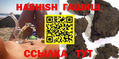 mdma Моздок