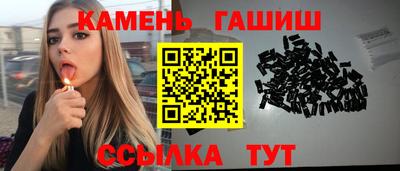 mdma Моздок