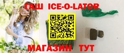 каннабис Можга